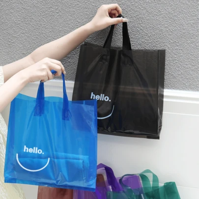 50个装高档礼品手提袋，女士购物袋，笑脸图案手提袋，以及派对和节日手提袋；可重复使用的家居收纳袋和超市、便利店购物必备品；旅行户外收纳袋，适合携带衣物、鞋子和其他物品；加厚礼品收纳袋；便携大容量手提包。适用于情人节、婚礼、购物、生日礼物袋、派对礼物袋。