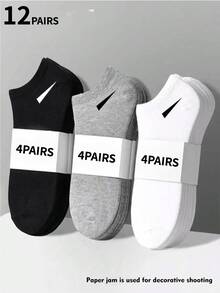 1/10/12/20/30 双男女加大码黑色、白色、灰色百搭透气纯色踝袜，简约设计，适合日常穿着
