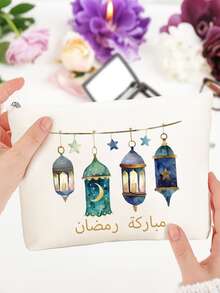 1pc Customized Elegant Eid Lantern Makeup Bag, Personalized Ramadan Girl Cosmetic Bag - Customizable Name, White Travel Toiletry Bag, Star & Moon Pattern, Religious Design Travel Organizer, Lightweight Travel Makeup Pouch, Cosmetic Bag, Handbag, Toiletry Bag, Pencil Case, Gift Bag, Zipper Pouch, Ideal Ramadan Gift, Positioning Print, Perfect Gift For Ramadan Girls During Eid, Ramadan Blessings - Multicolor - View 6