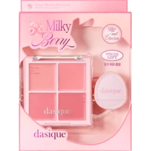 Dasique 4-Color Blush Palette, High Color Payoff, Long-Lasting, Natural Glow, Lightweight & Breathable, Vegan Formula, Fashionable Makeup Brand, Christmas Gift, Holiday Essential (8g) - #19 Milky Berry - View 11