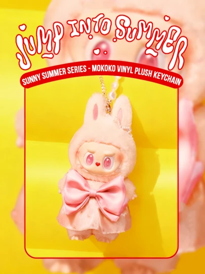  Pop Mart Mokoko Jump Into Summer Sunny Summer Series Vinyl Plush Keychain Pendant Charm – Adorable Summer-Themed Kawaii Designs Inspired By Y2K Beach Vibes Soft Plush Mini Keychains With Seashells Heart Sunglasses Pineapple Sun Ice Cream And More Perfect For Decorating Bags Backpacks Purses And Keys Loved By Pop Mart Collectors Mokoko Fans Kawaii Style Enthusiasts Girls Teens Women And Students A Cute Daily Carry Accessory For Summer Outfits Ideal For Birthday Graduation Friendship Gifts Pool And Beach Party Favors Fashion Accessories And Unboxing Fun Limited Edition Collection
