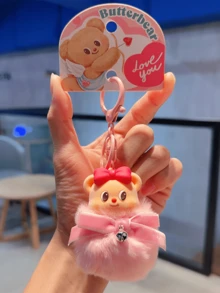 Butter Bear Pink Pom-Pom Keychain – Kawaii Love Bear Charm With Soft Pink Fuzzy Pom-Pom, Durable PVC + Plush Bag/Key Accessory, Cute Decoration For Handbags Backpacks Keyrings, Perfect For Girls Teens & Women, Ideal For Birthday Gifts Holiday Surprises Friendship Exchanges School/Office Daily Carry, Adorable Collectible For Kawaii Lovers