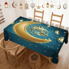 1PC Decorative Tablecloths For Islamic Festivals, Golden Crescent Moon And Arabic Calligraphy, Hanging Lanterns And Falling Gold Foil Patterns Tablecloth, Create A Warm Festive Atmosphere And Are Suitable For Decorating Dining Tables In Living Rooms. - Multicolor - View 14