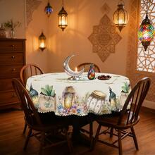 1件波西米亚风米色斋月桌布，饰有蓝色月亮和星星图案，可水洗长方形桌布，适用于用餐、餐桌、派对、节日庆典装饰、开斋节装饰、礼品
