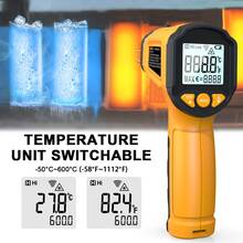 HYTAIS 1pc High Precision Infrared Thermometer Gun | Measurement Range -58°F To 1112°F | Adjustable Emissivity, Alarm Alert, Digital Display | Suitable For Baking, Cooking, Automotive Engine Testing, Industrial Use - Yellow - View 3