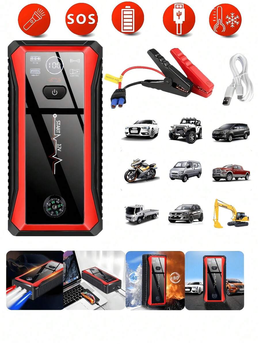 Portable Car Jump Starter With Air Compressor, Emergency LED Light And Power Bank - Quickly Charges Phones, Laptops, Cars, Trucks, RVs - Includes Storage Bag And Car Charger | Stylish Power Bank | Advanced Features, Portable Car Jump Starter