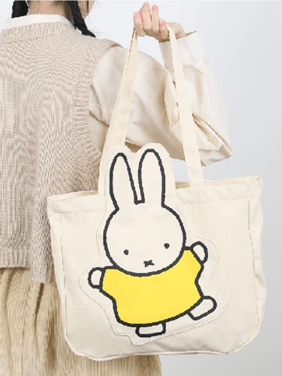 MIFFY Canvas Tote Bag – Minimalist Rabbit Print, Off-White & Yellow Design With Black Outline, Brand Logo, Durable Dual Handles + Adjustable Strap (Hand/Crossbody Carry), Spacious Interior, Cute Versatile Style, Perfect For Daily Commute/Leisure/Shopping/Outdoor/Study, Ideal For MIFFY Fans/Anime Lovers/Youngsters/Collectors, Great Gift For Girlfriend (Birthdays/Valentine's Day/Christmas/New Year/Anniversaries)