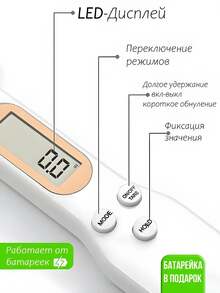 1 件高精度多功能称重精密电子量勺秤，500g/0.1g 便携式数字量勺秤，带 LED 显示屏，家用小厨房电子秤，宠物食品量勺，茶奶粉称量勺 - 彩色 - 查看 4