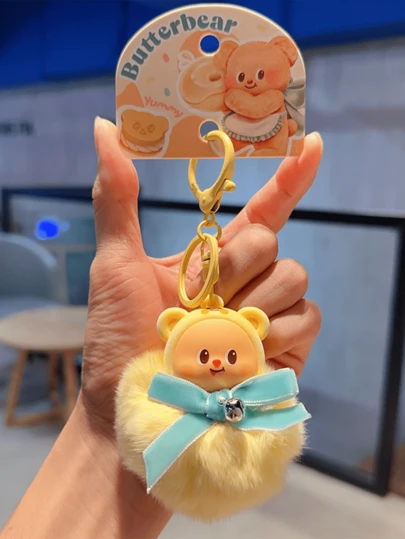 Butter Bear Yellow Pom-Pom Keychain – Kawaii Donut Bear Figure With Soft Yellow Fluffy Pom-Pom, Durable PVC & Plush Bag Charm/Key Accessory, Cute Decor For Bags/Keys, Suitable For Teens & Girls, Ideal Gift For Birthdays, Holidays, Anniversaries, Christmas, Valentine Exchanges & Good-Friend Surprises, Perfect For Daily Use On Backpacks, Handbags, Keys, School Bags & Travel Accessories, Cute Kawaii Collectible For Bear & Dessert Lovers