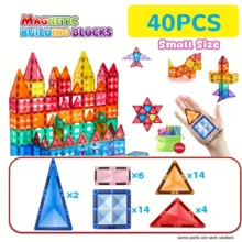 40/100pcs Medium Magnetic Building Blocks Toy Set, With Car Magnetic Blocks Set, Stacking Blocks Toys For Boys/Girls, Children Building Blocks Set, Birthday/Christmas/Halloween Gift - Multicolor - View 7