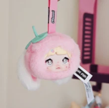 Miniso Bolsa de regalo con figura de peluche 100% Nommi Sweetness en caja ciega - Una sola caja - Ver 1