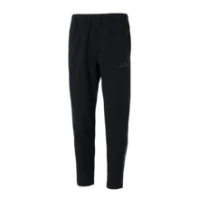 Adidas طقم رجالي من قطعتين: جاكيت وبنطال. جاكيت مريح وعملي للاستخدام اليومي، ببطانة صوف محبوكة ناعمة ومريحة. - أسود/أبيض - مشاهدة 5