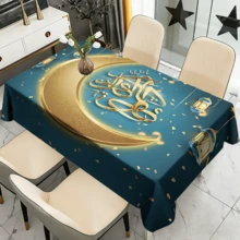 1PC Decorative Tablecloths For Islamic Festivals, Golden Crescent Moon And Arabic Calligraphy, Hanging Lanterns And Falling Gold Foil Patterns Tablecloth, Create A Warm Festive Atmosphere And Are Suitable For Decorating Dining Tables In Living Rooms. - Multicolor - View 15