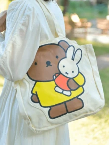 MIFFY Canvas Tote Bag – Brown Bear & White Rabbit Embracing Print, Durable Material With Dual Handles + Side Pocket, Adjustable Strap (Hand/Crossbody Carry), Spacious Interior, Perfect For Daily Commute/Leisure/Outdoor/Indoor Use, Ideal For MIFFY Fans/Anime Lovers/Young Women/Collectors, Lovely Gift For Girlfriend (Birthdays/Valentine's Day/Christmas/Anniversaries) - Brown Bear - View 7