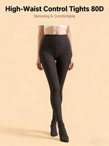 1 Pair Women's 40D Sexy Black Pantyhose, Sheer Tights, Fashionable Minimalist Opaque Leggings - Black - View 5