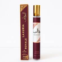 LATTAFA - AMEERAT ALA ARAB 35ML TUBE EAU DE PARFUM FOR WOMEN - Fresh - View 3