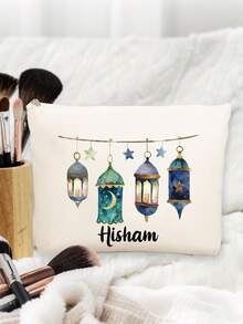 1pc Customized Elegant Eid Lantern Makeup Bag, Personalized Ramadan Girl Cosmetic Bag - Customizable Name, White Travel Toiletry Bag, Star & Moon Pattern, Religious Design Travel Organizer, Lightweight Travel Makeup Pouch, Cosmetic Bag, Handbag, Toiletry Bag, Pencil Case, Gift Bag, Zipper Pouch, Ideal Ramadan Gift, Positioning Print, Perfect Gift For Ramadan Girls During Eid, Ramadan Blessings - Multicolor - View 7