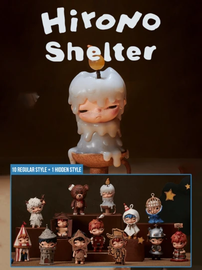  Labubu Pop Mart THE MONSTERS 히로노 쉘터 시리즈 블라인드 박스 - 일반 12개 + 숨겨진 디자인 1개, 어둡고 아늑한 쉘터 테마 피규어(촛불/텐트/곰), 매우 정교한 질감의 장인 정신, 책상/선반 디스플레이용 수집 가능한 미술 장난감, 생일, 크리스마스, 기념일 및 특별한 행사에 청소년/성인을 위한 완벽한 선물, Pop Mart 및 THE MONSTERS 팬을 위한 필수품
