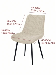 1/2 piezas Funda de silla de unicolor con arco, Funda de silla de jacquard para decoración del hogar, Protector de asiento de cocina antifouling, Adecuado para bodas - gris medio - Ver 3
