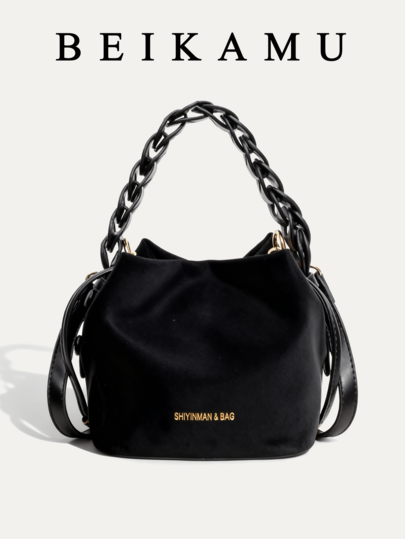 1pc BEIKAMU Solid Color PU Square Handbag, Distinctive Top Handle Design Women's Tote Bag, Adjustable Shoulder Strap Crossbody Bag, Suitable For University, Commuting, Shopping, Casual Daily Use