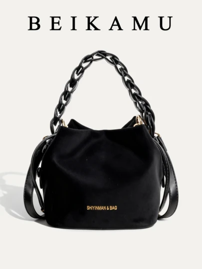 1pc BEIKAMU Solid Color PU Square Handbag, Distinctive Top Handle Design Women's Tote Bag, Adjustable Shoulder Strap Crossbody Bag, Suitable For University, Commuting, Shopping, Casual Daily Use