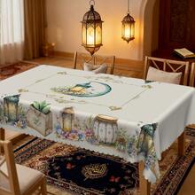 1件波西米亚风米色斋月桌布，饰有蓝色月亮和星星图案，可水洗长方形桌布，适用于用餐、餐桌、派对、节日庆典装饰、开斋节装饰、礼品