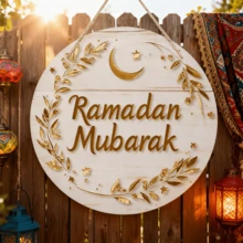 1/400pcs "Ramadan Blessings" Round Wooden Plaque - Elegant Platinum Color Scheme, Adorned With Crescent Moon And Star Patterns, Perfect Hanging Decor For Holiday Homes And Parties. Ideal For Eid Celebrations, Ramadan Gifts, And Ramadan Decorations. - White - View 4