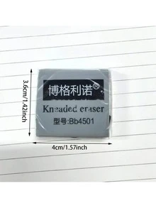 Professional Art Sketch Drawing Eraser - Strong Adhesive, Synthetic Rubber, Ideal For School And Office