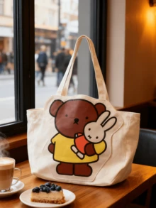 MIFFY Canvas Tote Bag – Brown Bear & White Rabbit Embracing Print, Durable Material With Dual Handles + Side Pocket, Adjustable Strap (Hand/Crossbody Carry), Spacious Interior, Perfect For Daily Commute/Leisure/Outdoor/Indoor Use, Ideal For MIFFY Fans/Anime Lovers/Young Women/Collectors, Lovely Gift For Girlfriend (Birthdays/Valentine's Day/Christmas/Anniversaries) - Brown Bear - View 9