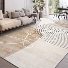 Geometric Pattern Area Rug, Suitable For Living Room, Bedroom, Office, Kitchen, Bathroom, Entryway - Bohemian Style Home Decor, Living Room Carpet - Multicolor - View 3
