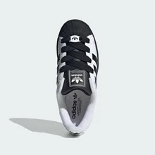 Adidas Originals Superstar II Teenager Casual Sneakers Black Pink JQ0284 | Retro Heritage Style, Timeless Silhouette - 黑與白 - 查看 4