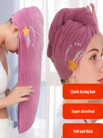 1/2pcs Women Thickened Hair Drying Cap, Sleep Cap, Double-Layer Hair Drying Towel, 4 Solid Colors Available, Hair Drying Towel, Geometric Pattern, Knitted Fabric, Embroidered Design, Soft Super Absorbent, Non-Shedding, Non-Fading, Coral Fleece Hair Towel, Winter Blow Drying Cap, Headband, Suitable For Long, Short, Wet And Curly Hair, For Bathroom, Women Absorbent Quick-Dry Shower Cap, Bathroom Accessories, Beauty Tools And Accessories, Christmas And Valentine's Day Gift