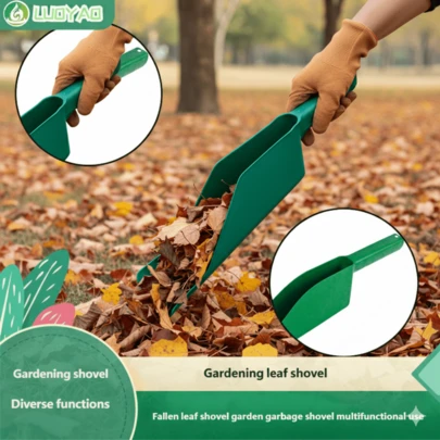 1pc Dark Green Gardening Tools, Leaf Shovel, Suitable For Courtyards, Gardens, Nurseries, Balconies, Rooftops, Terraces, And Home Gardening Scenarios, A Practical Christmas Gift