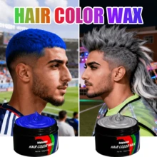 120克一次性彩色发蜡，5分钟瞬间变色，派对/音乐节必备，易于清洗不伤发，8种颜色可选，可用于挑染和色彩组合。