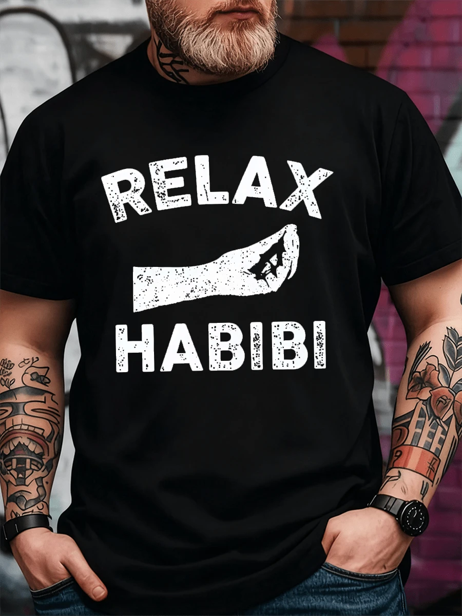 Relax Habibi Arabic Motivational T-Shirt - Unisex Casual Short Sleeve Tee With Bold White Lettering & Geometric Design, Regular Fit Round Neck, All-Se - Black - View 1
