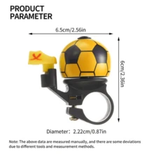 可爱卡通足球自行车响亮山地车车把安全警示铃铛报警器自行车配件