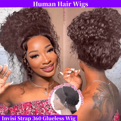 ZHENDEFA Invisi Strap 360 Lace Front Wig, Human Hair, Pre-Plucked, 180 Density, Jerry Curl High Definition Lace Front Wig, With Drawstring, Curly Full Lace Front Wig, For Women, #4 Brown