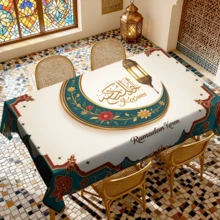 1/20 chiếc khăn trải bàn Ramadan, họa tiết trăng lưỡi liềm và hoa văn Hồi giáo, chất liệu polyester, thích hợp cho nhà bếp, sân vườn, tiệc tùng, trang trí nhà hàng và các không gian trang trí nhà cửa khác. - Nhiều màu - Xem 15