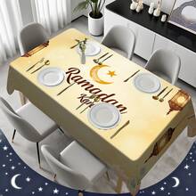 1/20件装斋月桌布，饰有优雅的灯笼和新月图案，涤纶面料，适用于伊斯兰节日家庭厨房户外花园派对餐厅装饰家居装饰 - 彩色 - 查看 7