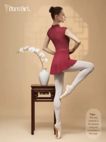 DonsGirl 1 Stück Ballettrock für Damen mit bogenförmigem Saum zur Formung des Pos