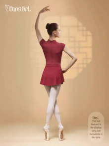 DonsGirl 1 Stück Ballettrock für Damen mit bogenförmigem Saum zur Formung des Pos