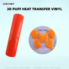 CHEONET 3D 立体压纹热转印乙烯基卷材 - 9.8 英寸 x 5 英尺，1 卷装，熨烫式，适用于 T 恤、包袋和纺织品，耐高温烫金雕刻膜，混色