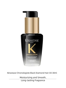Kérastase Kashi黑钻鱼子酱发膜，保湿、滋养、柔顺、亮泽，护发油 - 護髮精油30ml - 查看 2