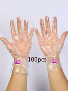 200/10片装一次性防水弹性薄膜手套，腿部保湿护理，加厚多功能手部保湿手套，适用于水疗中心、日常护肤、健康中心、美容院 - 彩色 - 查看 14