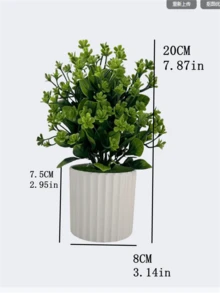 1件 22厘米-27.5厘米 新款人造花卉绿植森系秋季色彩塑料仿真花水草逼真植物装饰桌面盆栽套装 - 彩色 - 查看 11