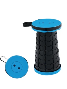 1 件户外可折叠圆形可调节便携式钓鱼椅、折叠凳 - 彩色 - 查看 13