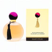 Perfume 50ml para mujer, un eau de toilette floral oriental, fragancia elegante y duradera, perfecto para regalar, uso diurno o nocturno, diseño exquisito, frasco con borla negra, estilo clásico, con notas de coco, jazmín, vainilla y sándalo, fragancia íntima y sensual que es inolvidable. - Afrutado y cítrico - Ver 1
