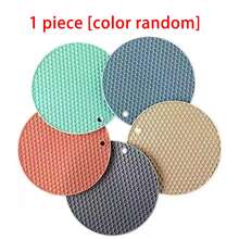 6 قطع/4 قطع من أطباق الحرارة المقاومة متعددة الوظائف، حوامل أواني غير انزلاقية وأطباق طاولة، مناسبة لإكسسوارات المطاعم والبطانيات للنزهات، مثالية للمنزل والتجمعات الخارجية والنزهات، خفيفة الوزن وأطباق محمولة للاستخدام السهل! وسادة فرن ميكروويف، وسادة حرارية للمطبخ، وسادة عزل حراري للأطباق الساخنة، وأطباق مناسبة للقدور والأطباق الساخنة وأسطح المطبخ، مقاومة للحرارة، هالوين، حلوى أو عبوس، 31 أكتوبر