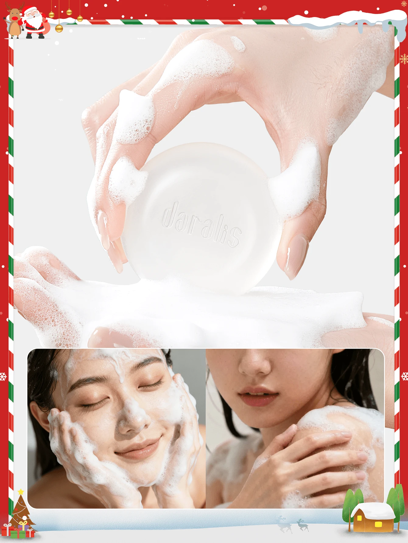 DARALIS 100克便携式毕赤酵母皂 - 手工制作，深层清洁，控油，保湿，去角质，收缩毛孔，适用于面部和身体肌肤