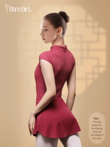 DonsGirl 1 Stück Ballettrock für Damen mit bogenförmigem Saum zur Formung des Pos